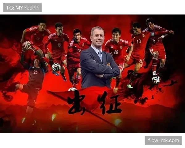 科利塞乌姆主场即将迎来盛事，球迷热情高涨引期待