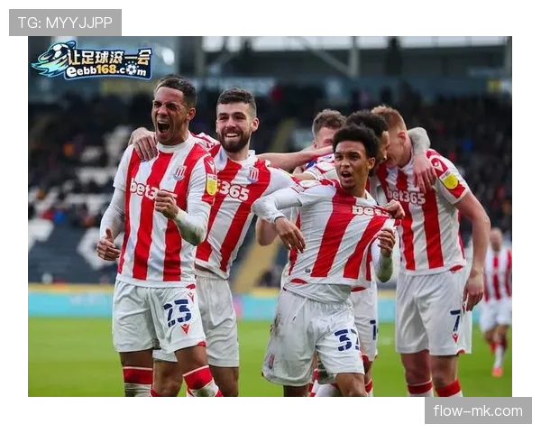 斯托克城换帅立竿见影，球队状态持续回暖战绩显著提升