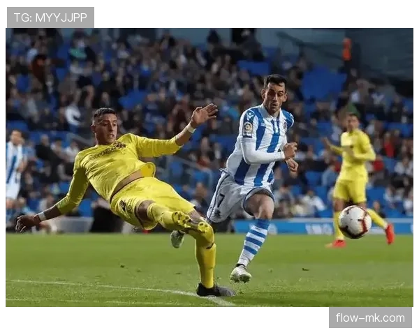 皇家社会目标瞄准西甲冠军，新赛季状态值得关注