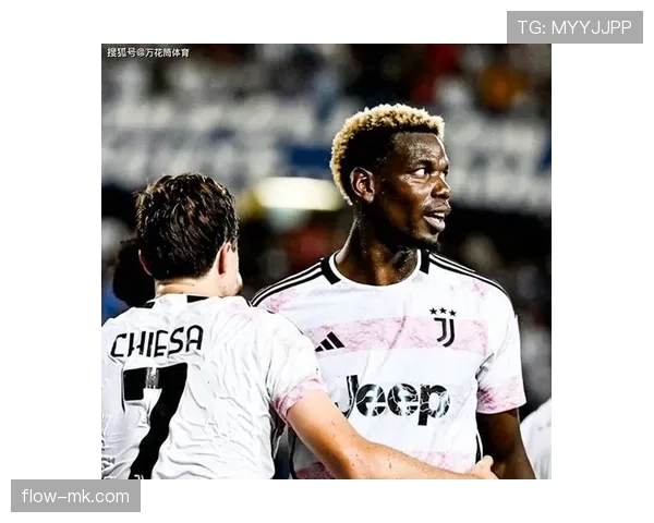 纳因戈兰与博格巴中场推进分化：单点爆破转向体系传导