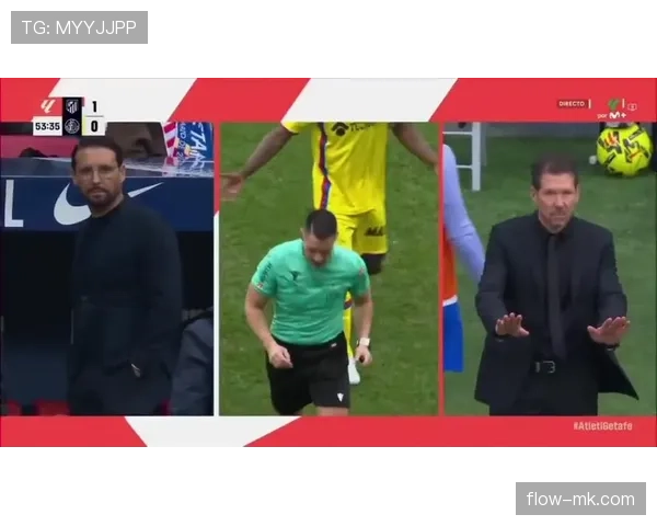 直接红牌的7种情形，哪些犯规必须被罚下？