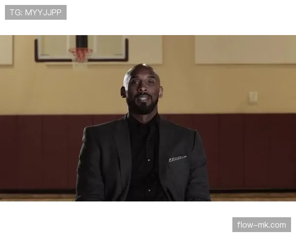 科比半夜翻开账单那一刻，我才知道什么叫“富豪的烦恼”