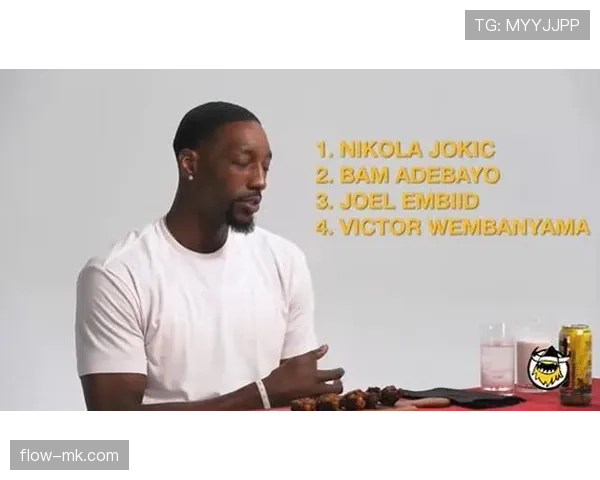 阿德巴约高位挡拆发力拉开防线 提升内线得分效率